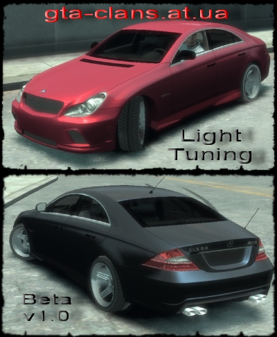Mercedes Benz CLS